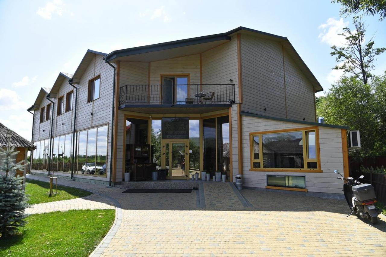 Nester House Szvityaz Kültér fotó