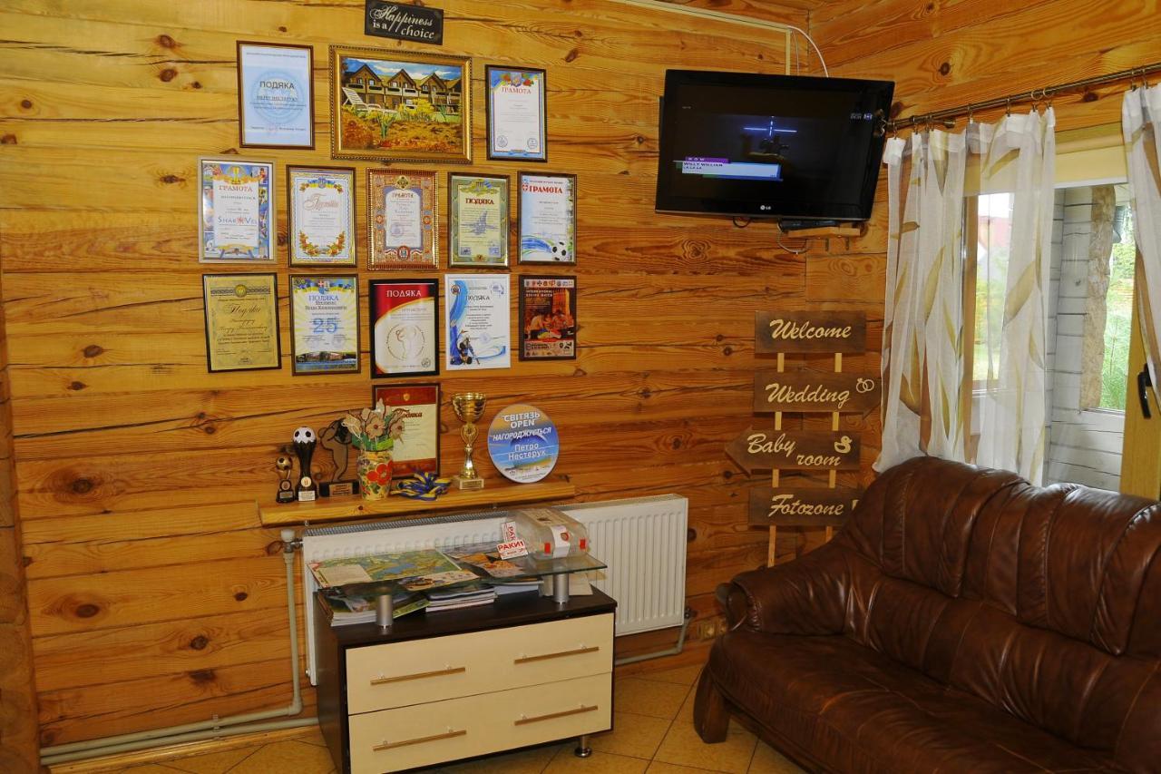 Nester House Szvityaz Kültér fotó